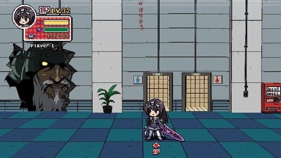 Phantom Breaker: Battle Grounds — screenshot 4