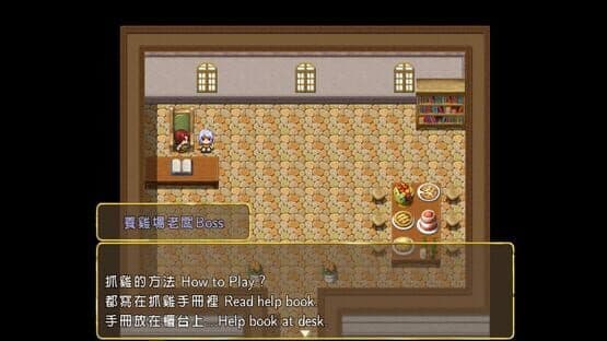 Aloha Play — screenshot 3