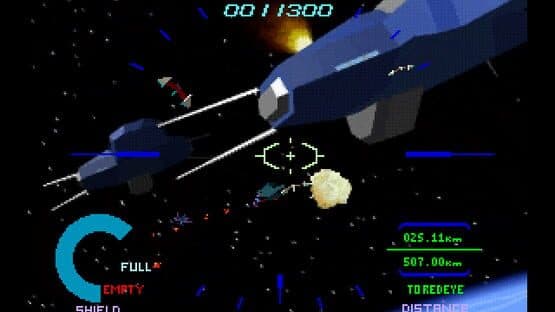StarBlade — screenshot 2