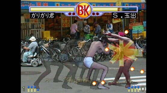 Brief Karate Foolish — screenshot 2