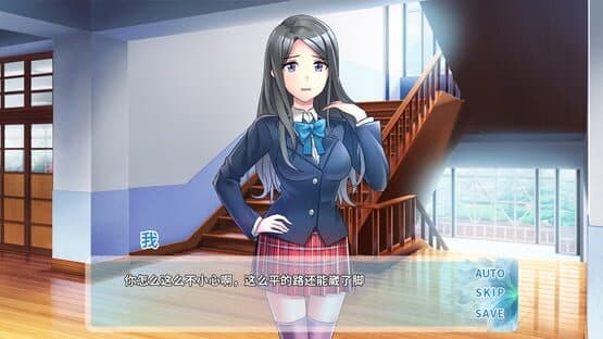 Summer Lotus — screenshot 4