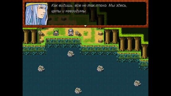 Tridevyatye zemli (Svet ili t'ma) — screenshot 6