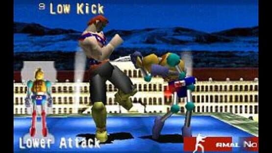 Fighters Destiny — screenshot 1