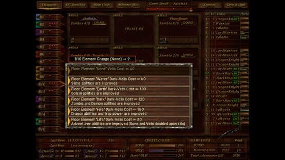Dungeon Manager ZV — screenshot 4