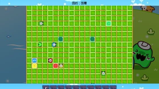 Master of ABC — screenshot 3