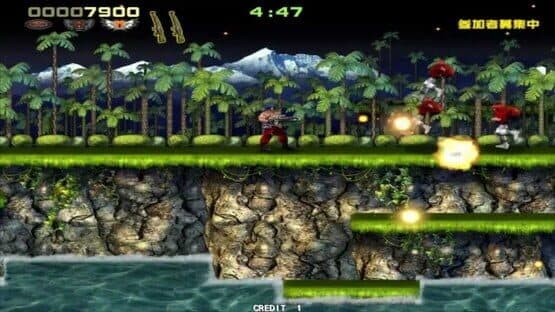 Contra Evolution — screenshot 1