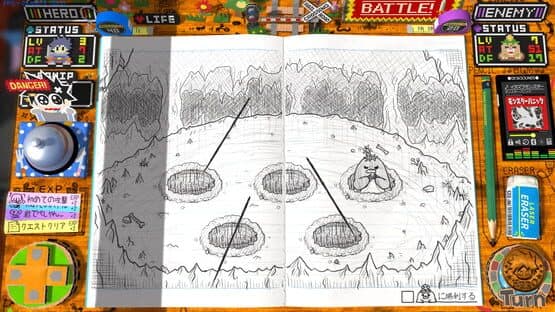 RPG Time: The Legend of Wright — screenshot 3