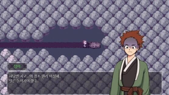 A Compendium of Ghosts — screenshot 5