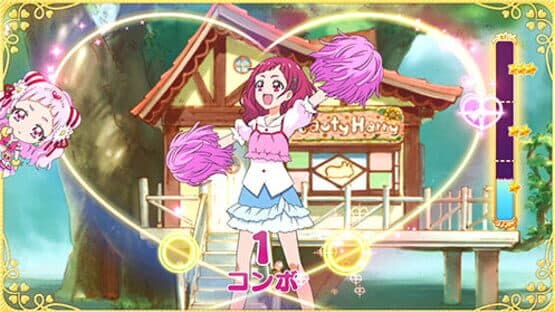 Nari Kids Park: Hug-tto! PreCure — screenshot 1