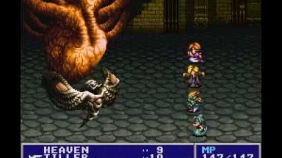 Rudra no Hihou — screenshot 1