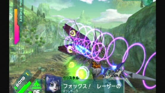 Star Fox: Assault — screenshot 4