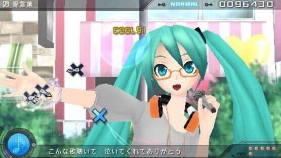 Hatsune Miku: Project Diva 2nd — screenshot 1