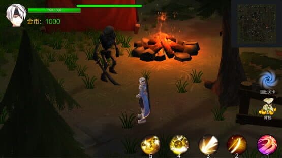 UniteStar — screenshot 4