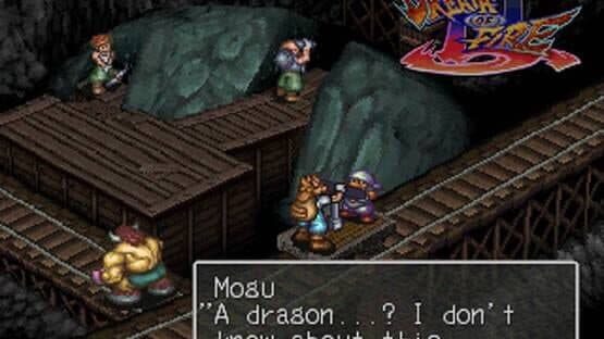 Breath of Fire III — screenshot 1
