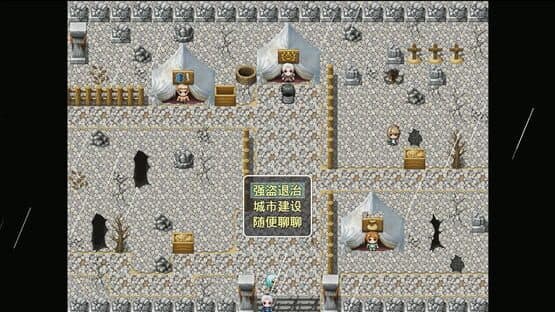 Elf-World: Three Kingdoms — screenshot 4