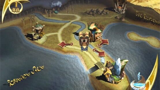 Final Fantasy: Crystal Chronicles — screenshot 7