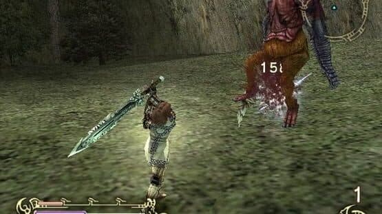 Drakengard 2 — screenshot 1