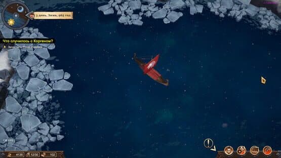 Drakkar Crew — screenshot 3