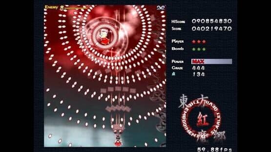 Touhou Koumakyou: The Embodiment of Scarlet Devil — screenshot 1