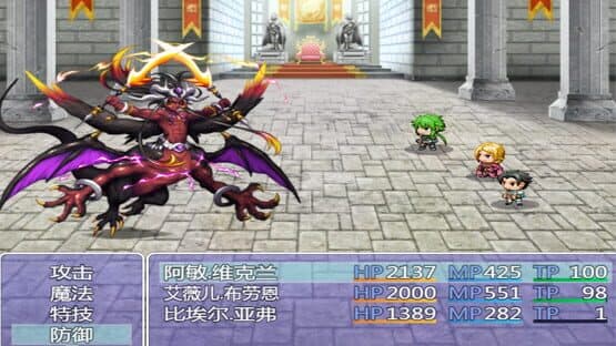 The story of Gods — screenshot 2