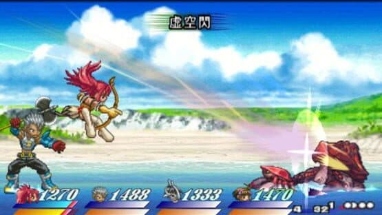 Tales of Destiny 2 — screenshot 2