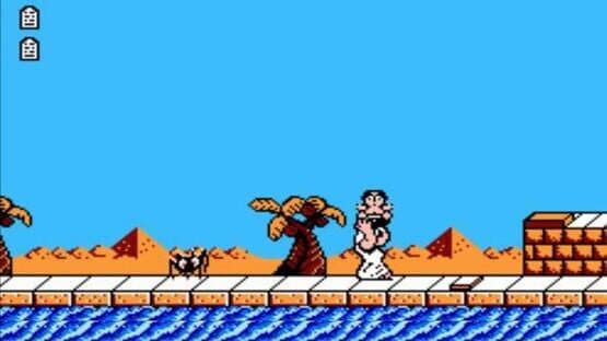 Bible Adventures — screenshot 1