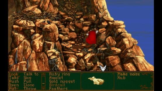 Dragonsphere — screenshot 5