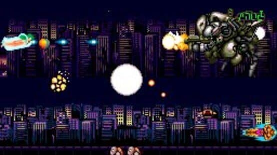 Chou Aniki — screenshot 7