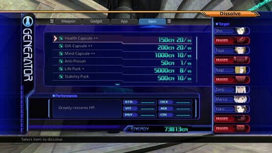 Lost Dimension — screenshot 3