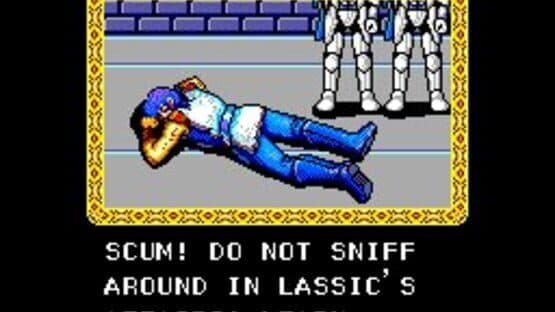Phantasy Star — screenshot 5