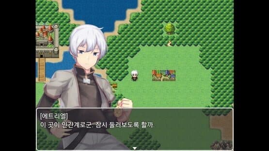 Loa: Me and Angel — screenshot 3