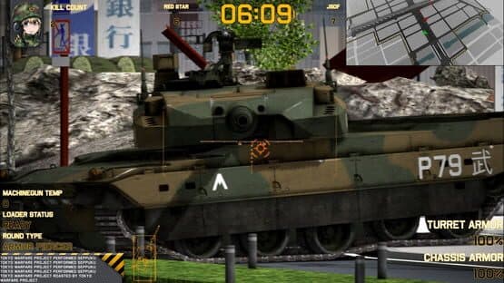 Tokyo Warfare — screenshot 2