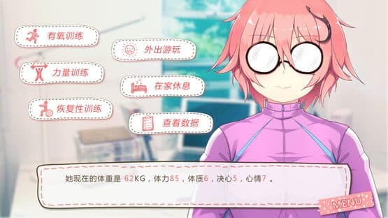 Short Stories Collection of Class Tangerine — screenshot 2