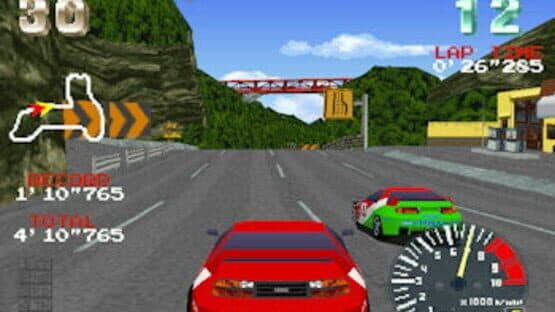 Ridge Racer Revolution — screenshot 1
