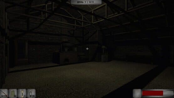 Way Home — screenshot 8