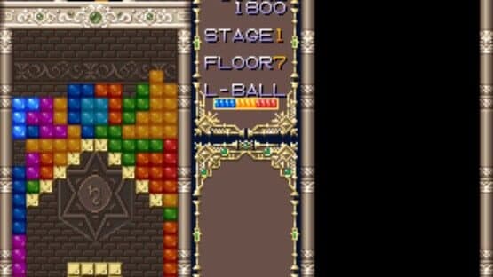 Puzzled — screenshot 1