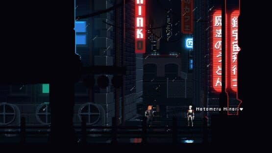 Murder — screenshot 2