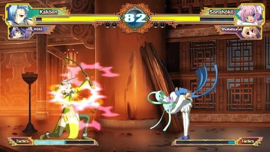 Koihime Enbu RyoRaiRai — screenshot 3