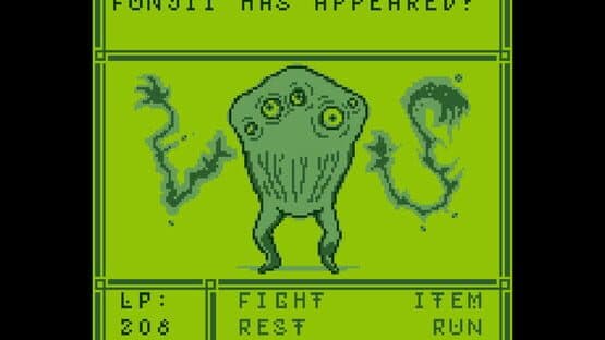 Sakeretsu — screenshot 3
