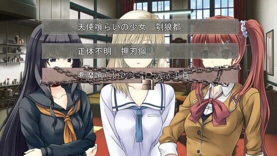 Tokyo Babel — screenshot 4