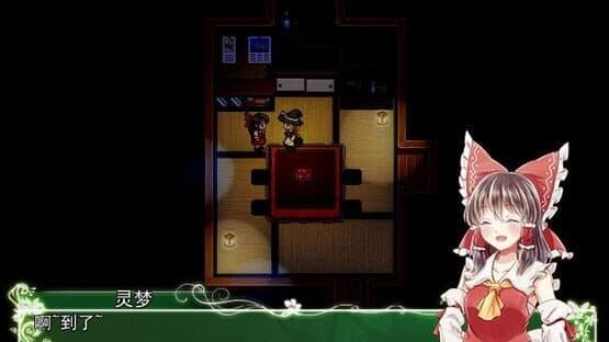 Floral Aroma in the Shrine — screenshot 2