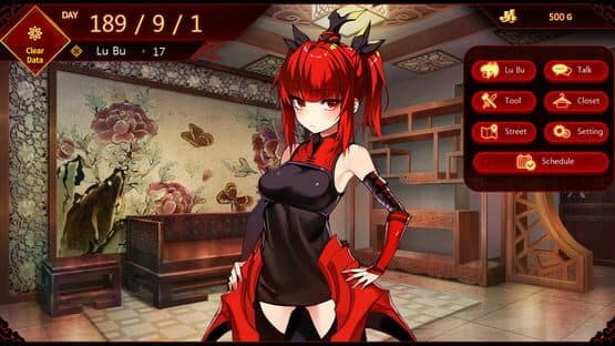Lu Bu Maker — screenshot 1