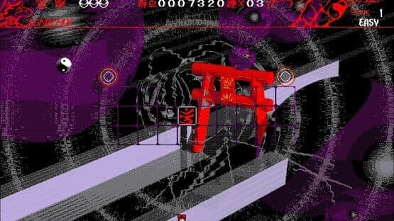 Touhou Rei'iden: The Highly Responsive to Prayers — screenshot 2