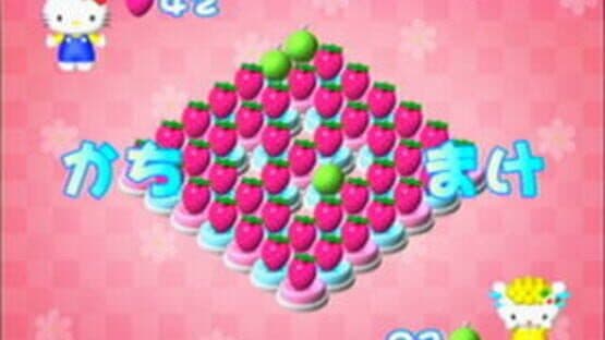 Hello Kitty Lovely Fruit Park — screenshot 3