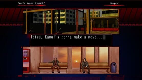 The Silver Case — screenshot 2