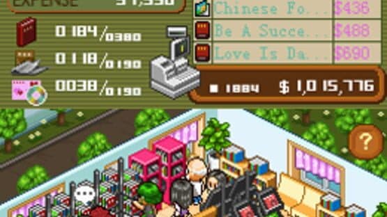 Bookstore Dream — screenshot 1
