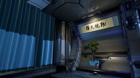 TheFirstClass VR — screenshot 1