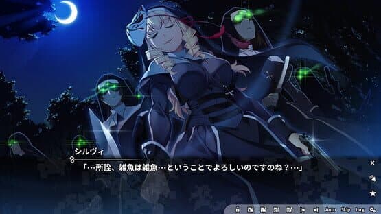 Grisaia Phantom Trigger Vol.3 — screenshot 3