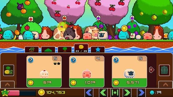 Plantera Deluxe — screenshot 1