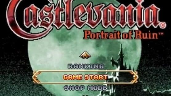 Castlevania: Portrait of Ruin — screenshot 1